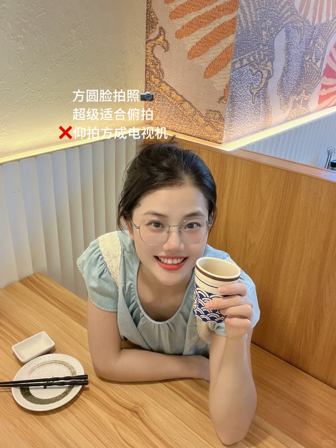 人生建议：方圆脸这样打扮简直美翻了‼️