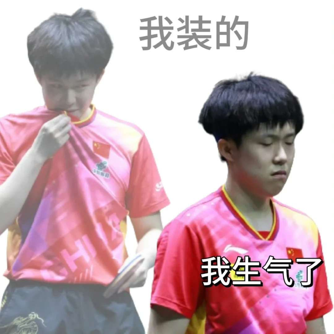 想知道你们用的哪张电脑壁纸