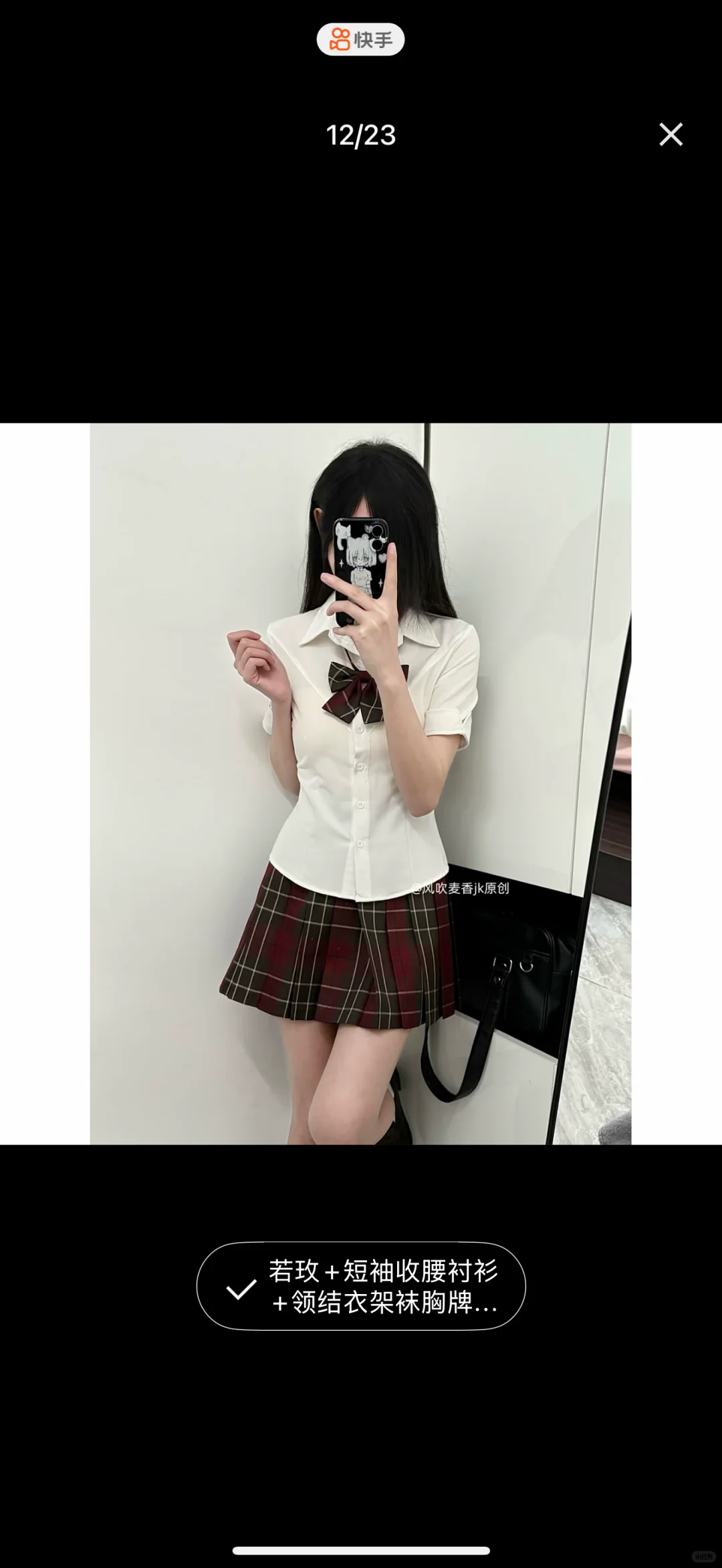 jk选哪个！！！急！！