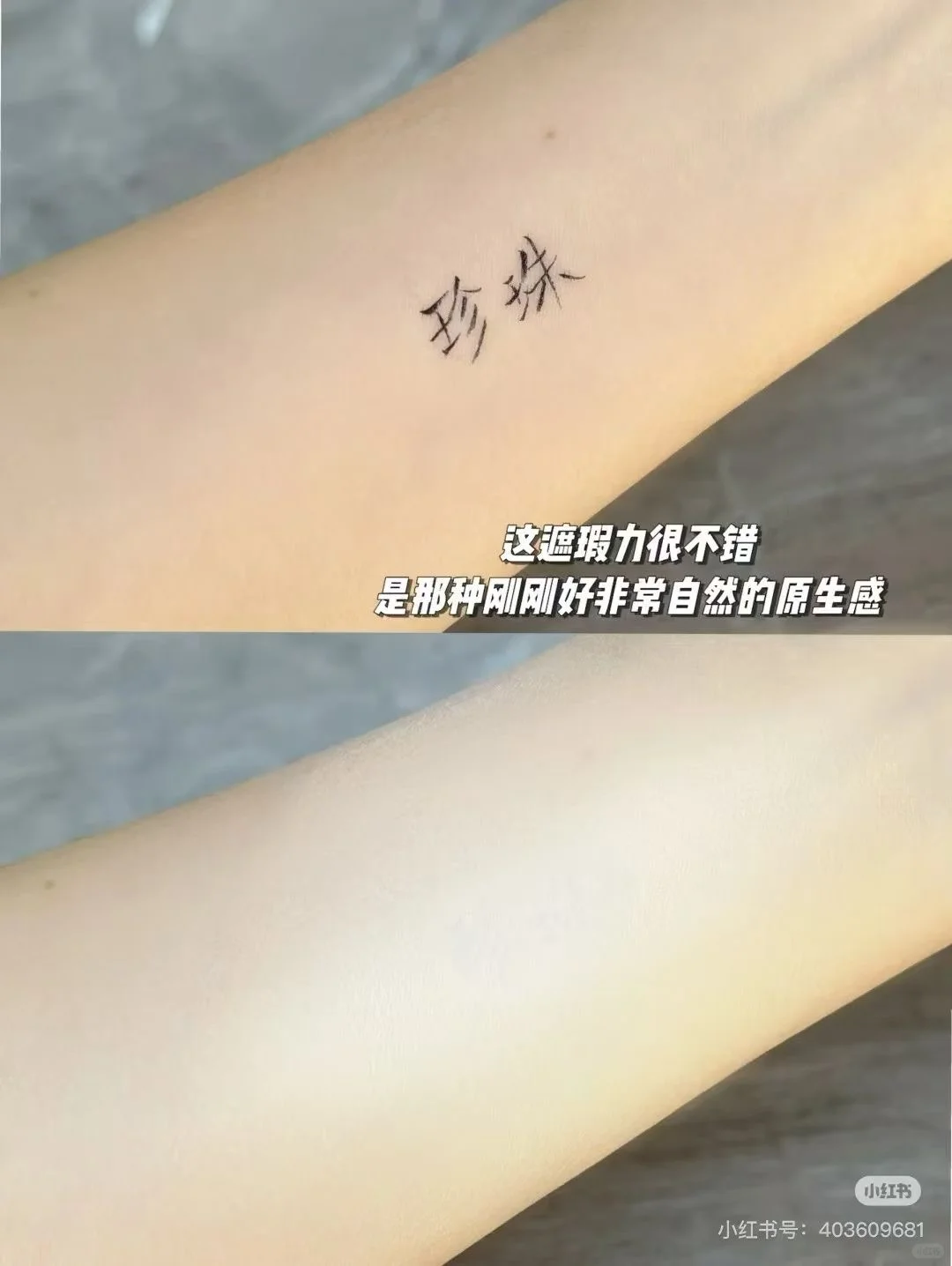 兰蔻气垫，价格比618划算多啦