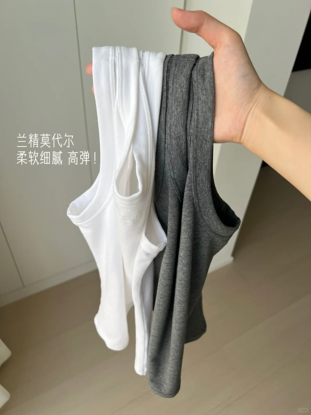 对这件背心的爱已经超越了U衣库