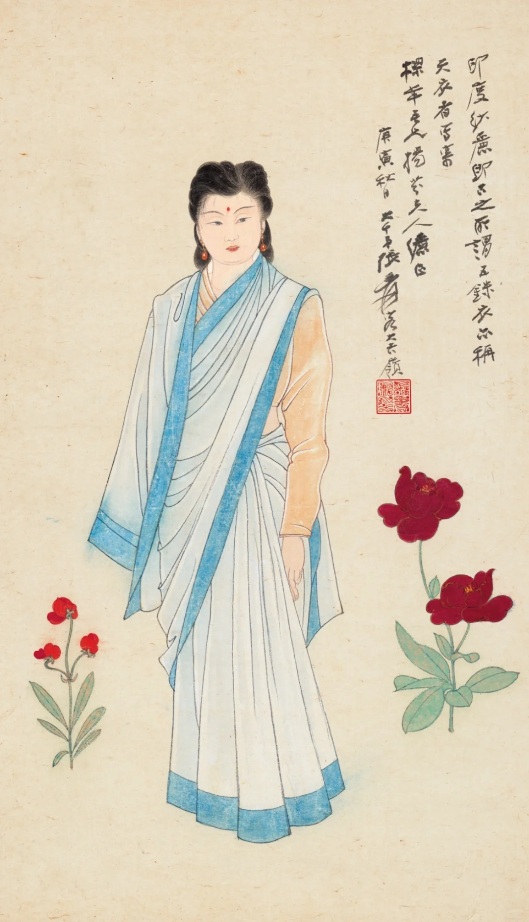 张大千《红佛女》