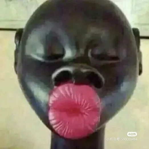我现在无敌了，不会被任何表情包逗笑了