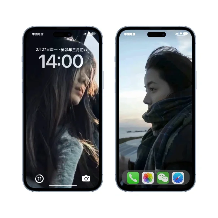 iphone 壁纸分享绝绝子的壁纸