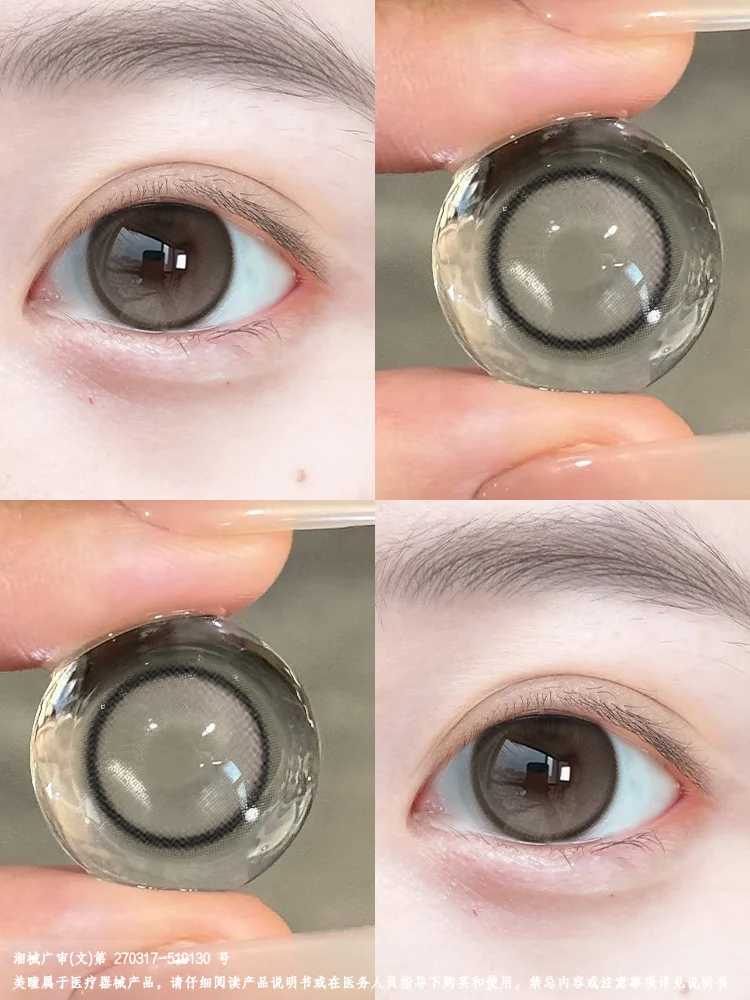 💫被问爆的灰色纯欲美瞳，一眼万年！