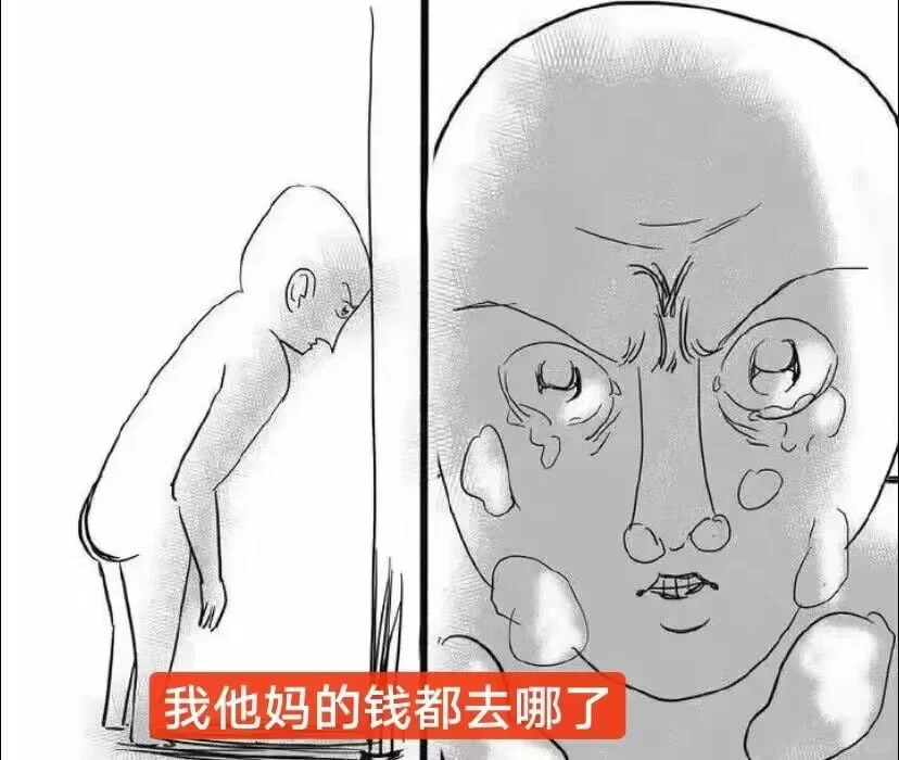 有没有类似这几位的博主