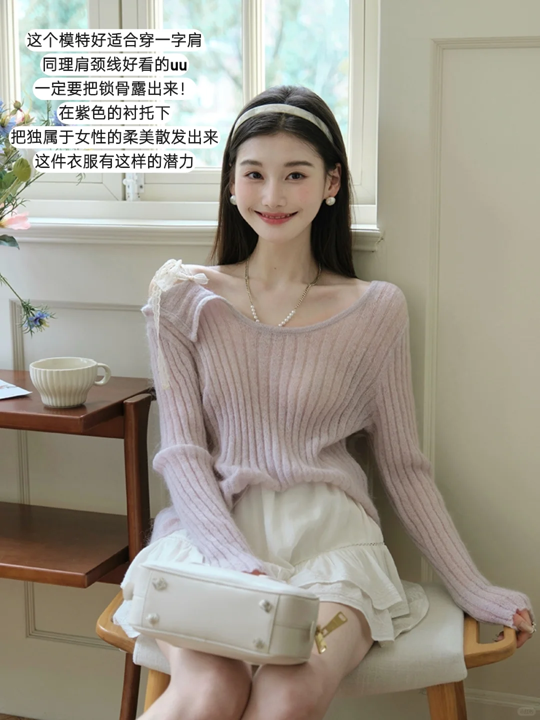 且可ChillCozy3.6 淡淡的很温柔很甜美~