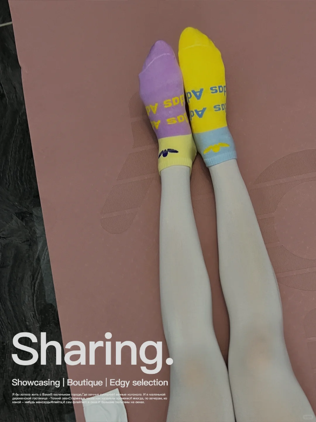 糖果色夏季运动短袜🧦