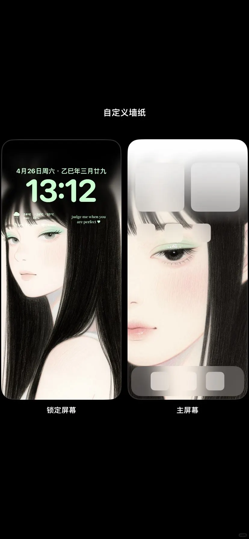 4.26