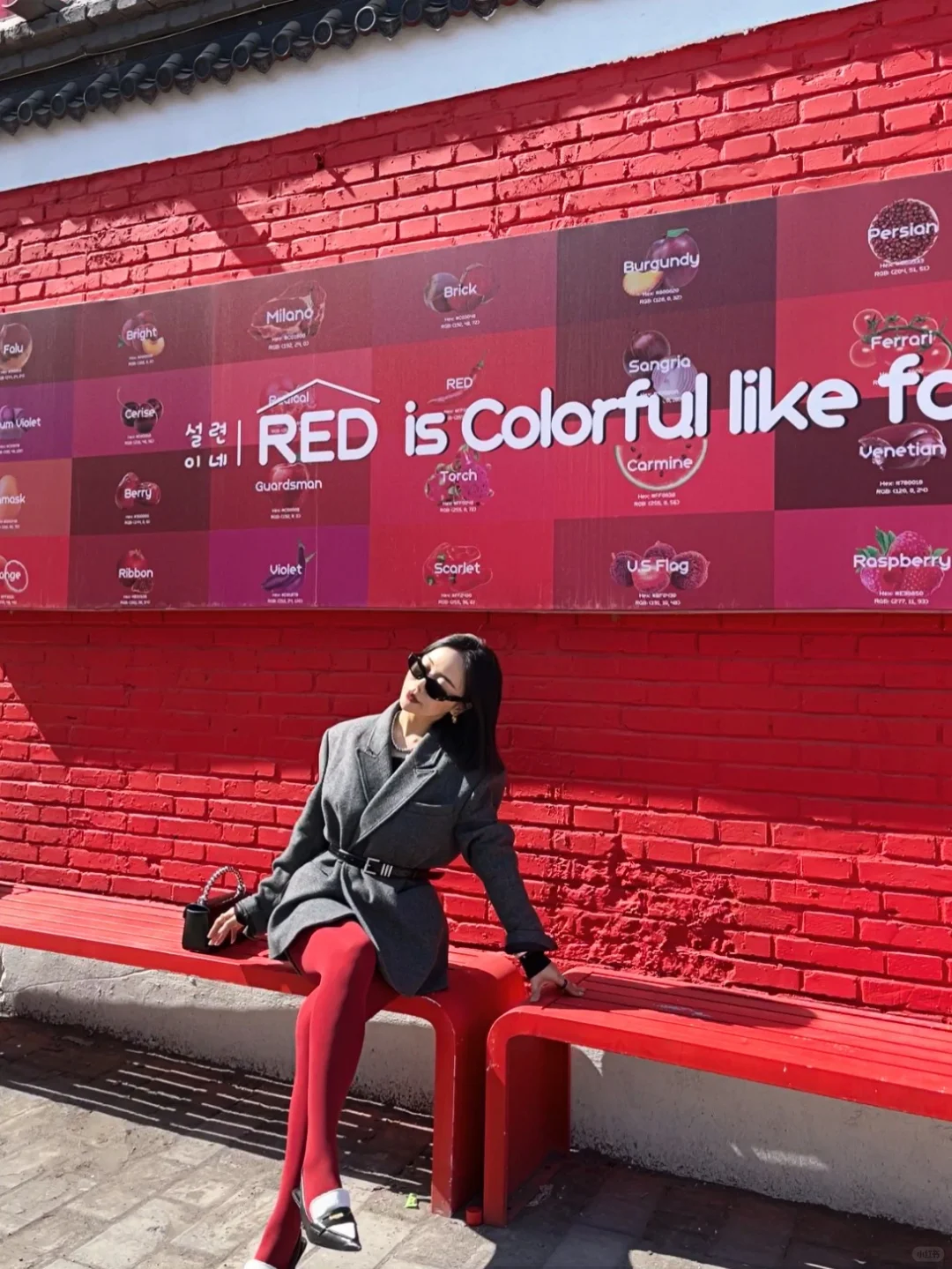邯郸｜棉三时光公园好好拍red 你要红！