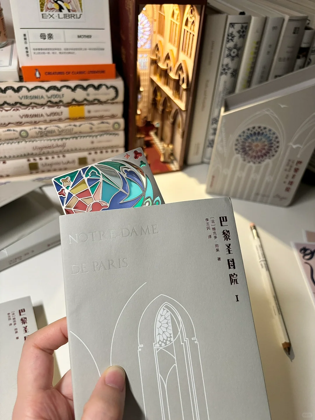 😭西西弗的《巴黎圣母院》美哭了！！