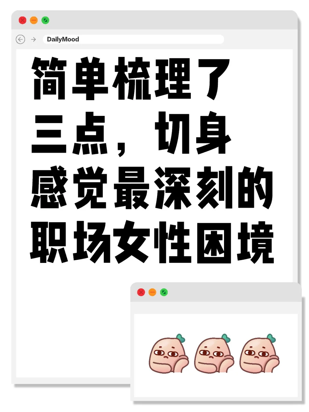 工科女长叹一声