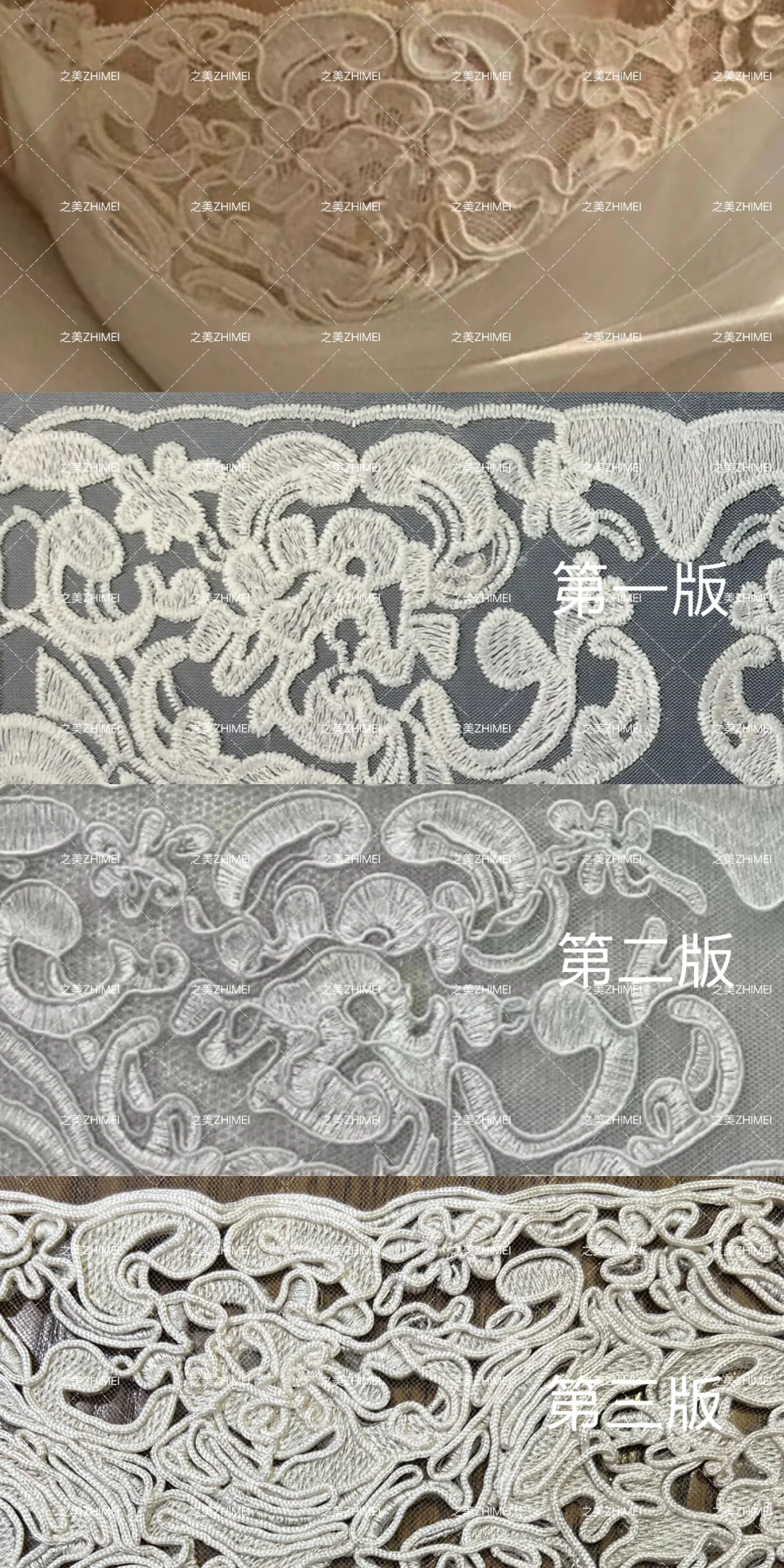 法式睡裙丨左滑查看我的辛酸历程