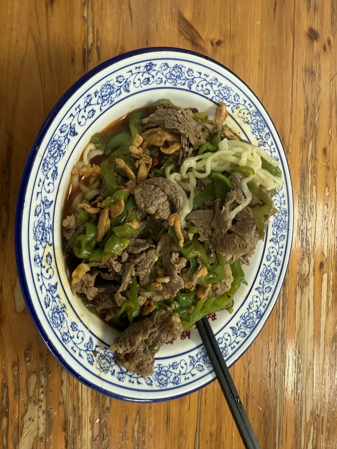 青椒肉丝吊龙增肌干拌面，太香啦