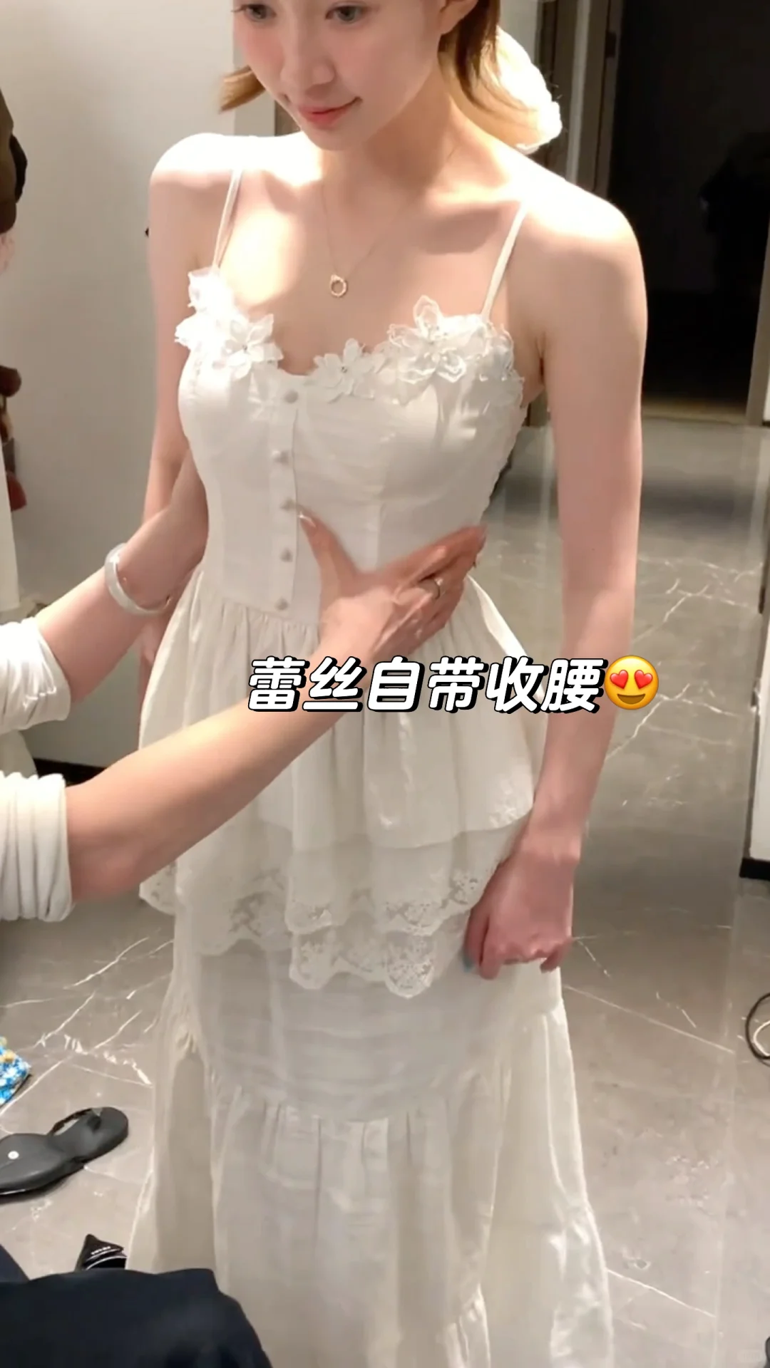 啊啊啊‼️我称它为我的仙女裙😍