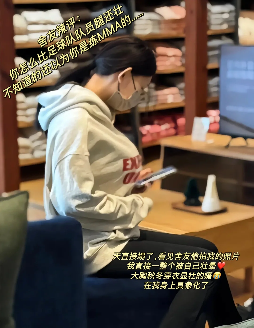 我去…现实中第一次见到这么炸裂💥的身材
