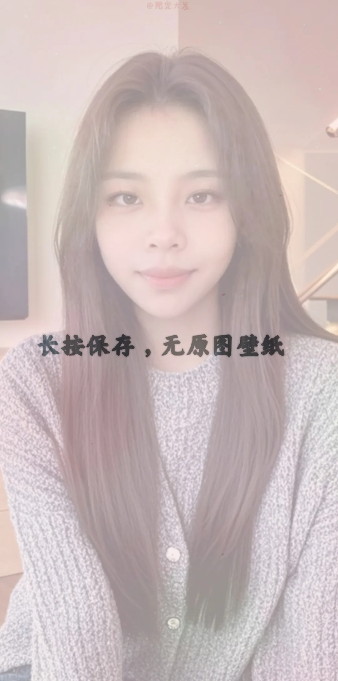 好好看啊，超性感