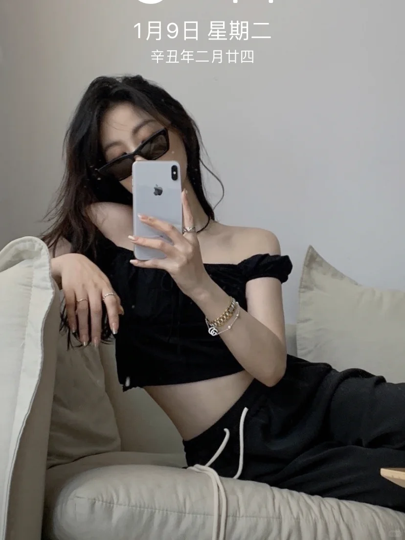 私藏高级感小众ins壁纸