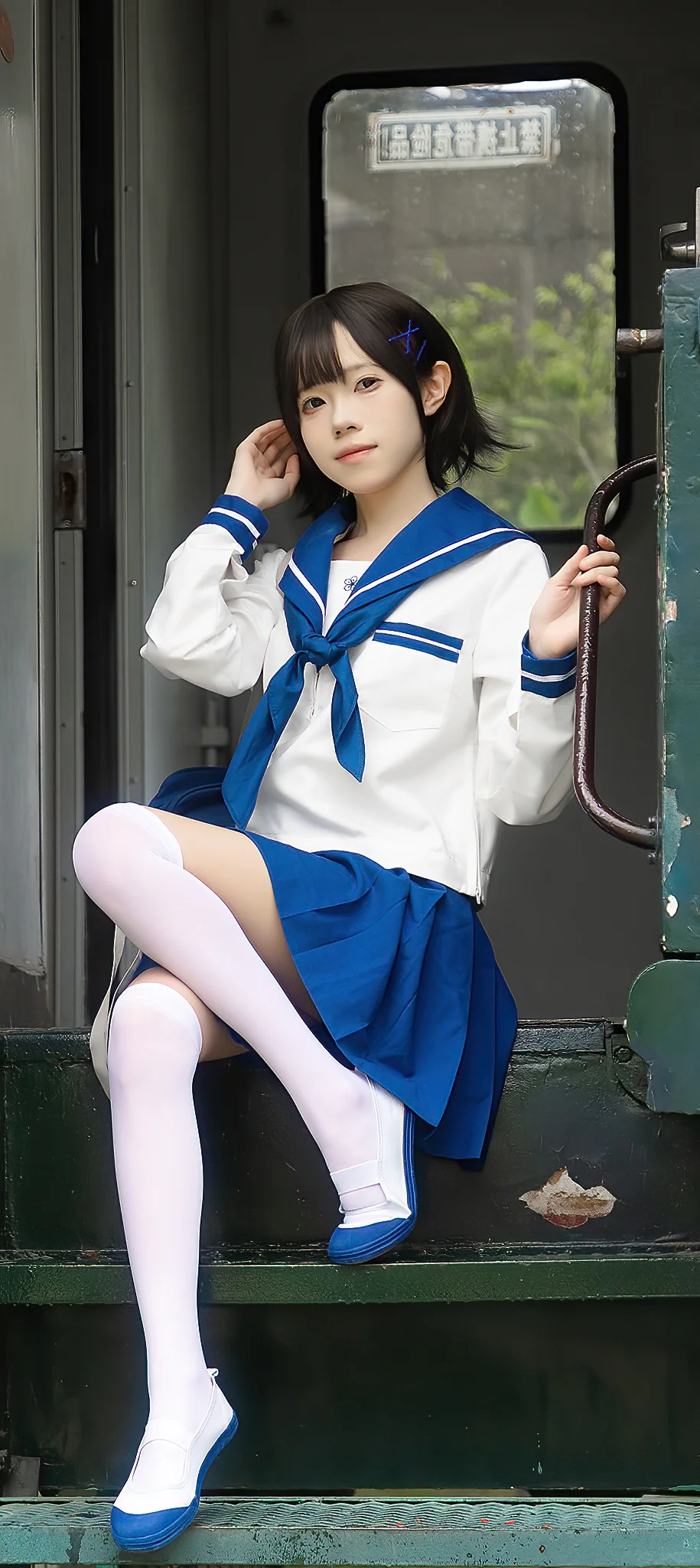 元气满满的JK少女～原来jk和火车这么搭