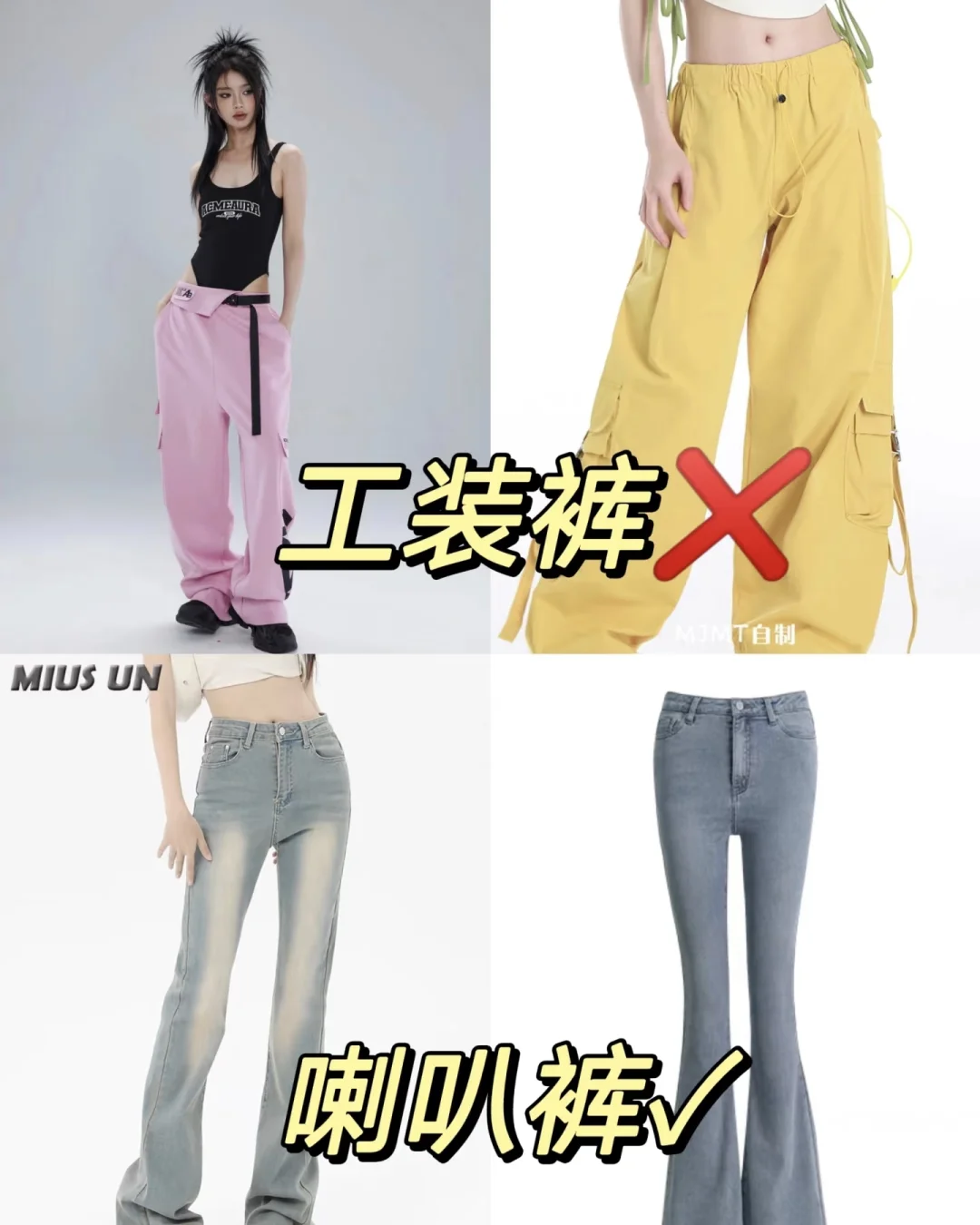 哇哟🔥沙漏型身材明星都有谁？？？