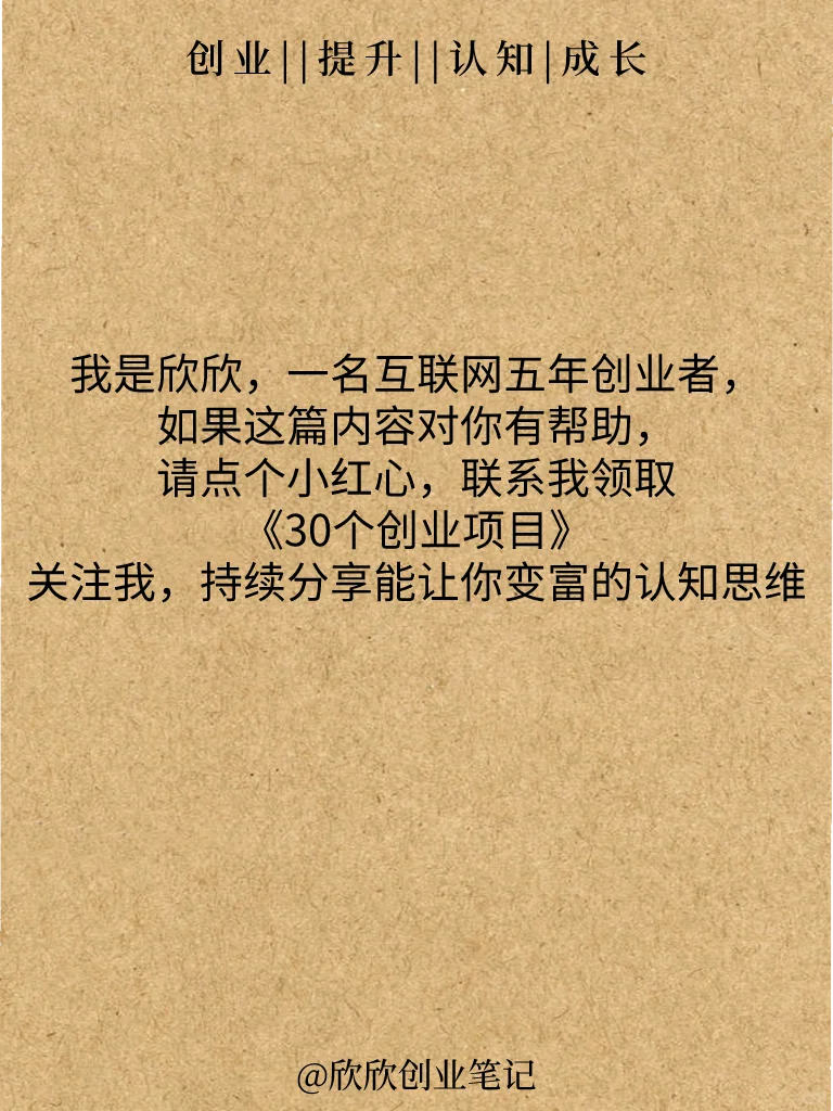 天选之女10大特征每一个都是独一无二的宝藏