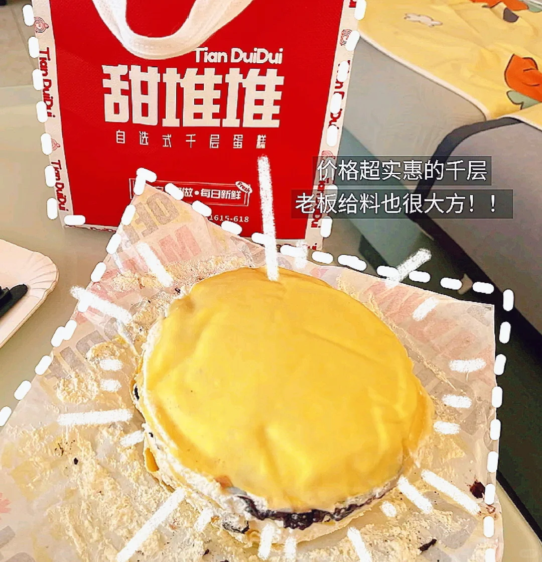 女大plog🔁〡面包甜蜜诱惑+书店白日梦