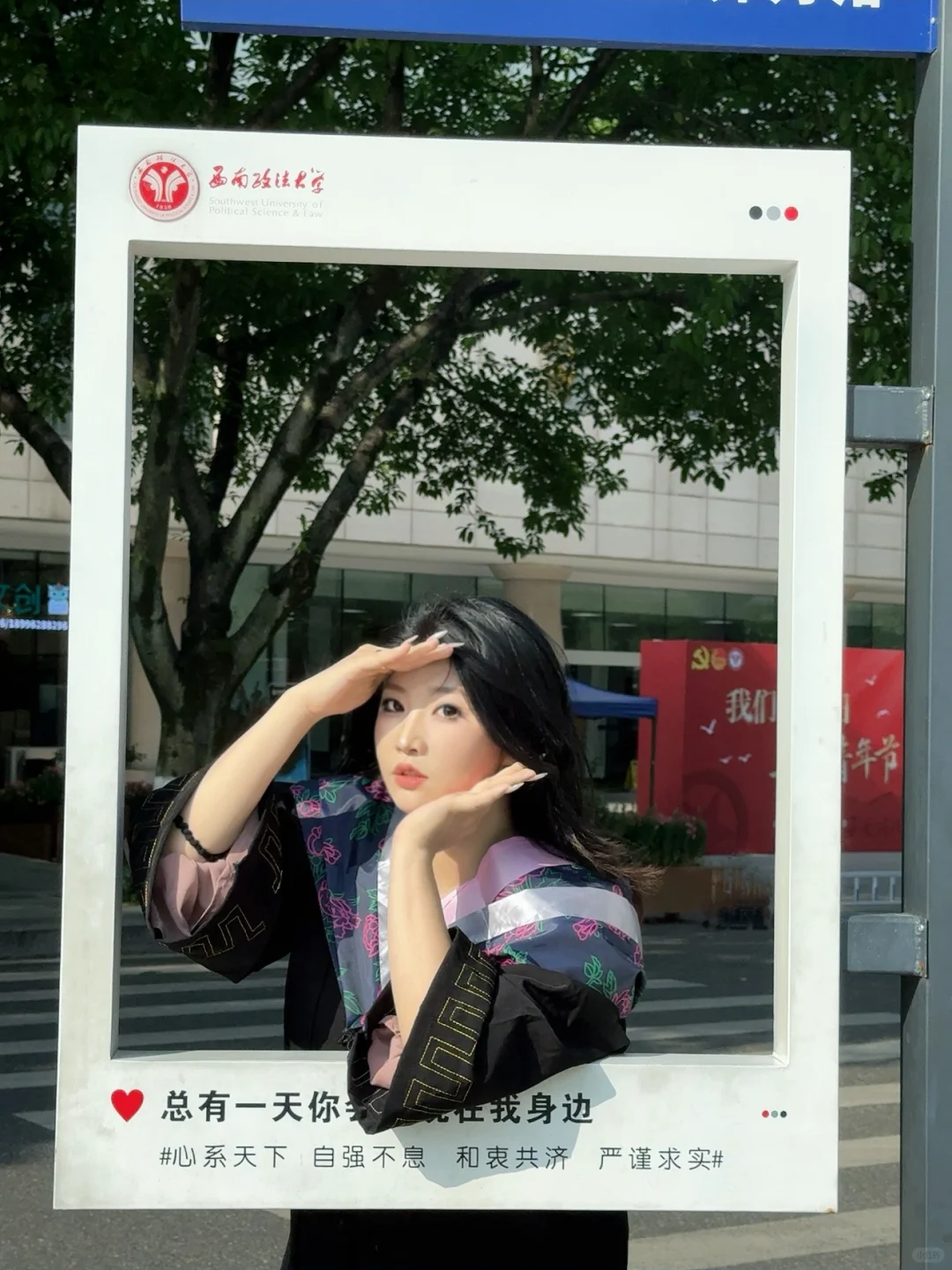 粉领娇嫩，你如今几k了？