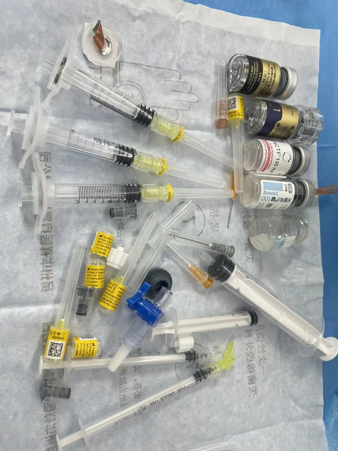 变美的一天