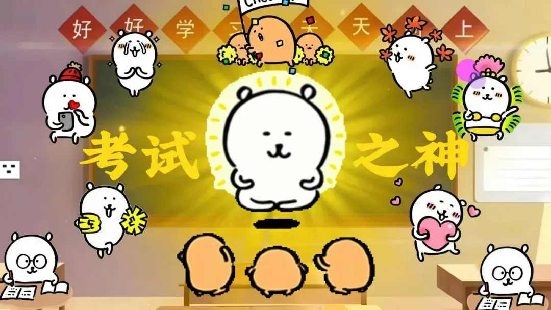 壁纸｜电脑壁纸8k超清横屏
