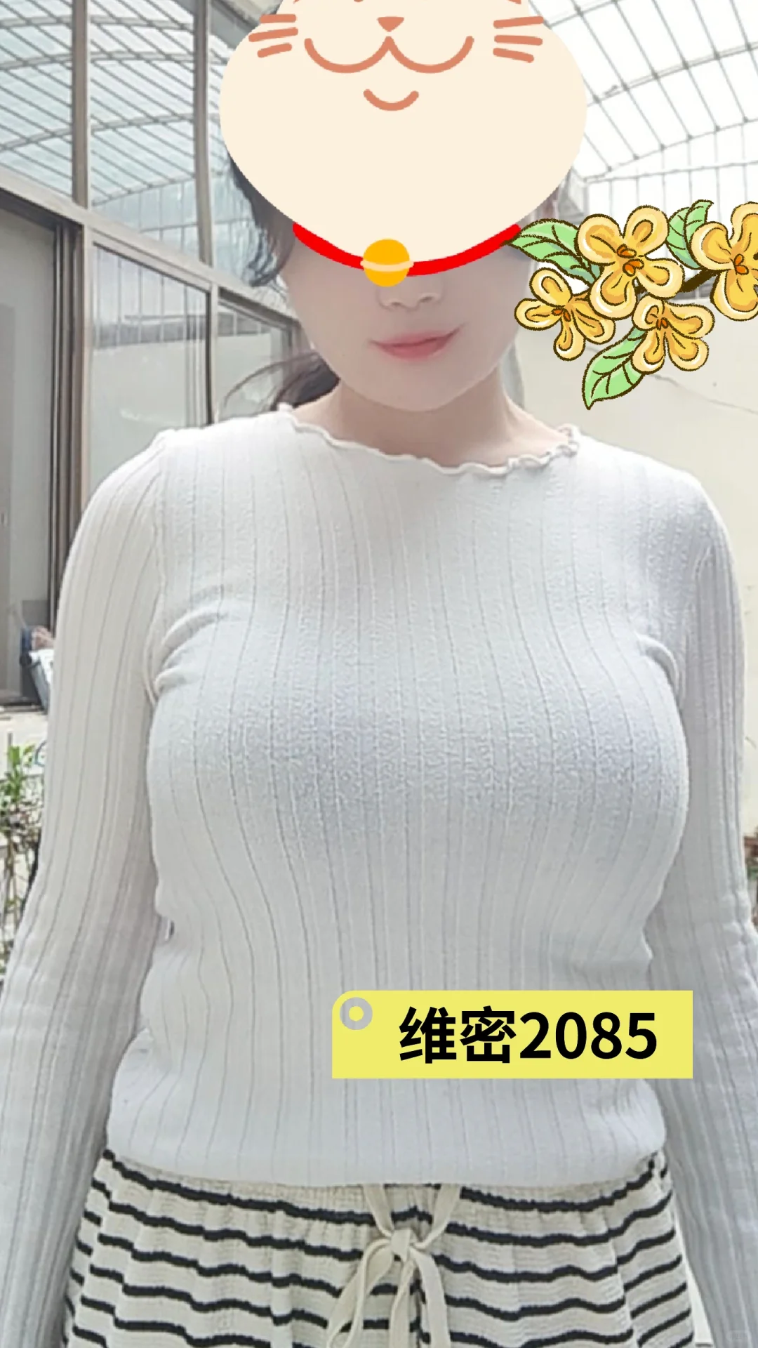 来看维密2805到了，巨厚！千万别买大一码！