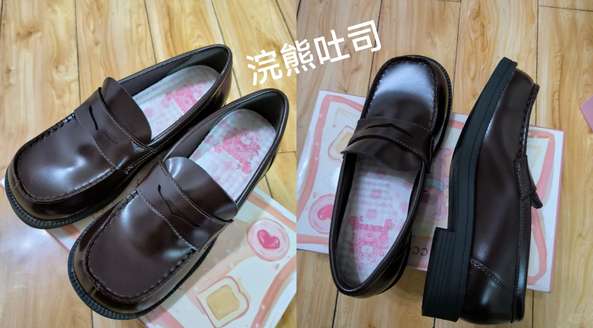 一些平价制服鞋，一起来看看吧 ˃ ⌑ ˂ഃ