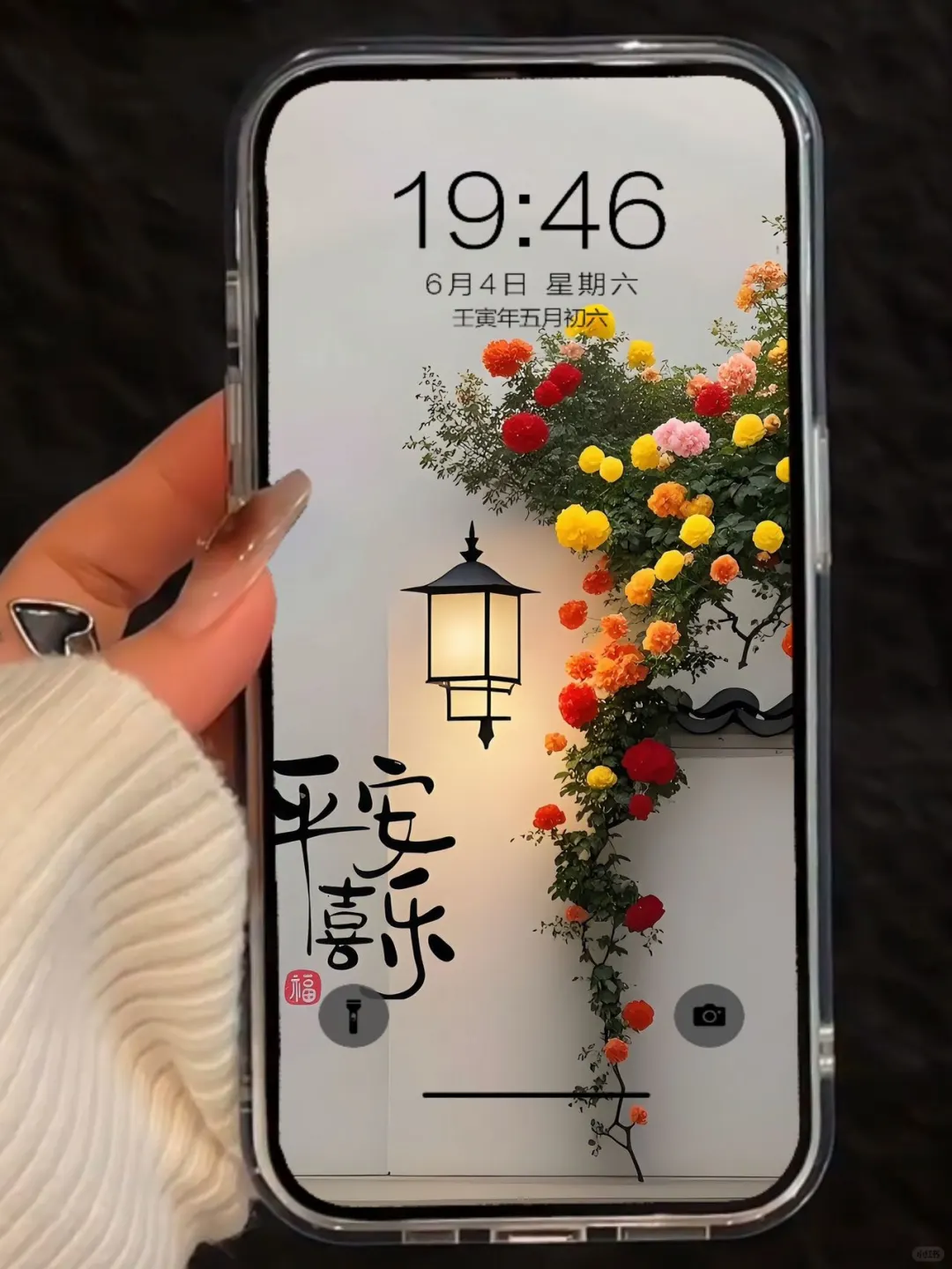 ❺❸❼期 简约小众壁纸 | 高级优质感壁纸
