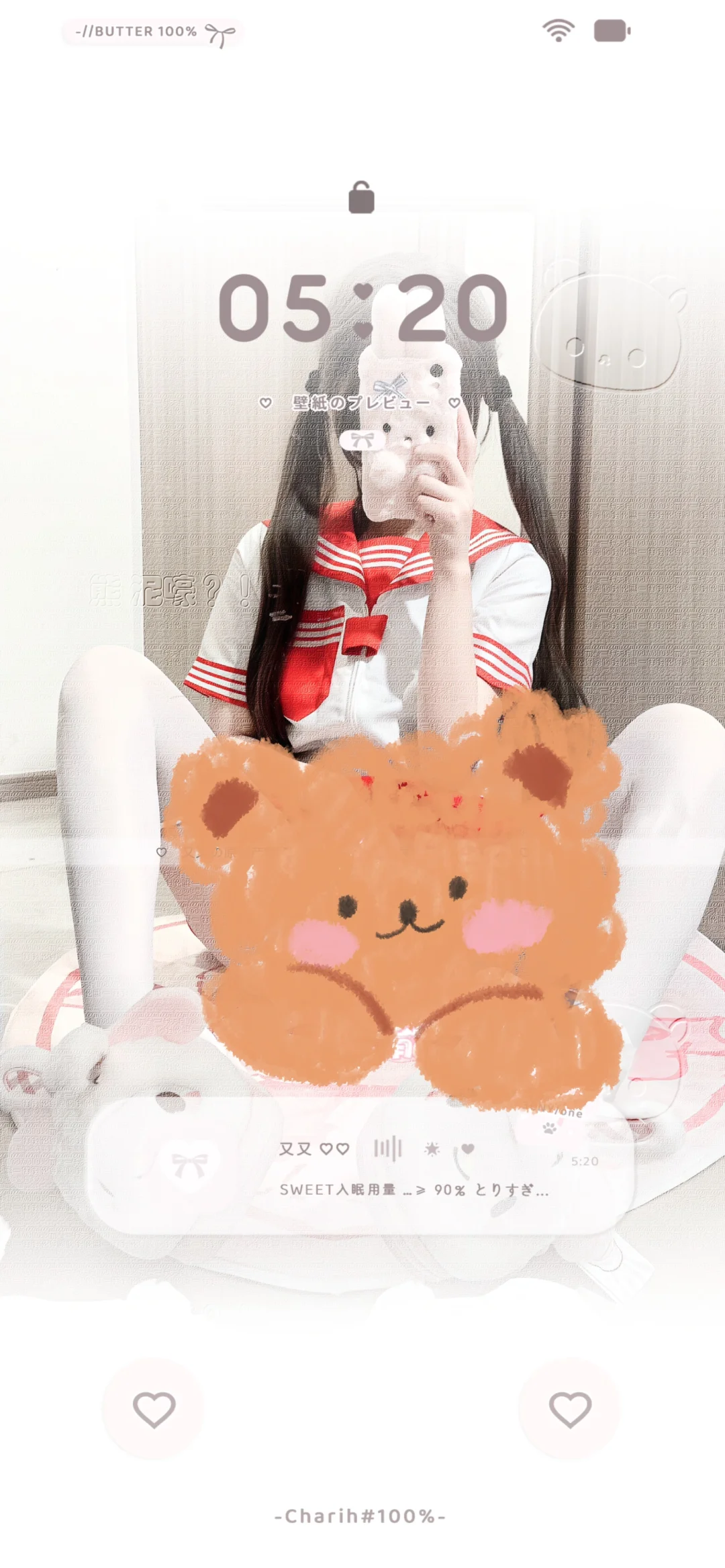 萝莉身段壁纸 喜留署名