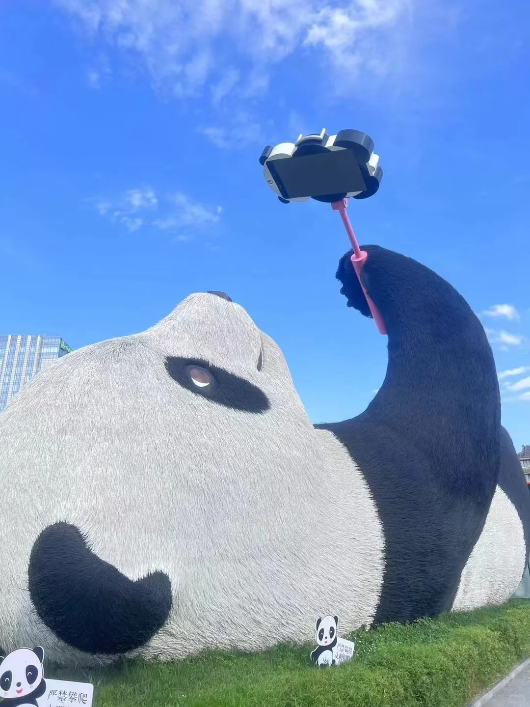 有我这样的女朋友，你会几点回家？
