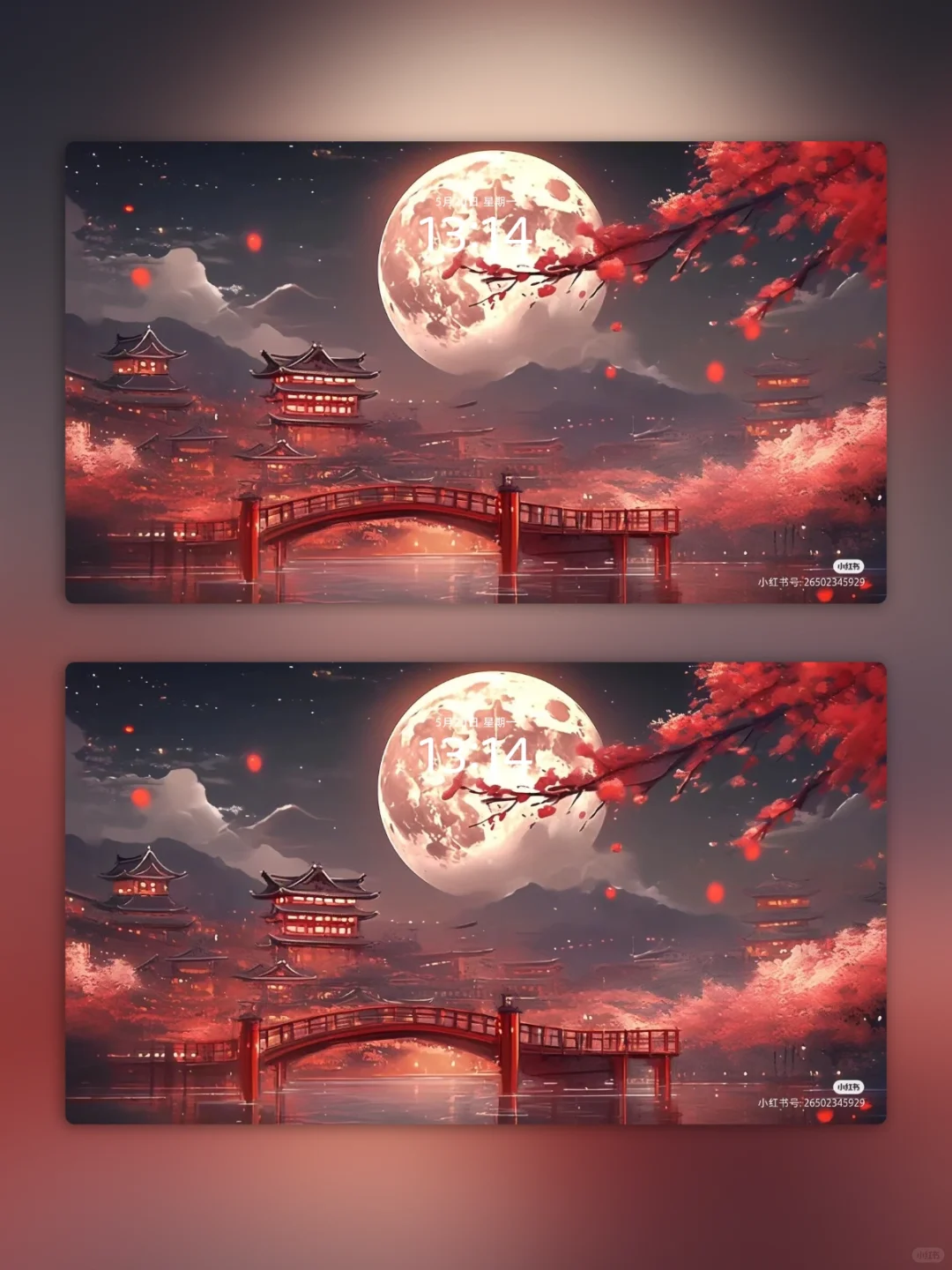 高清壁纸｜月下长亭