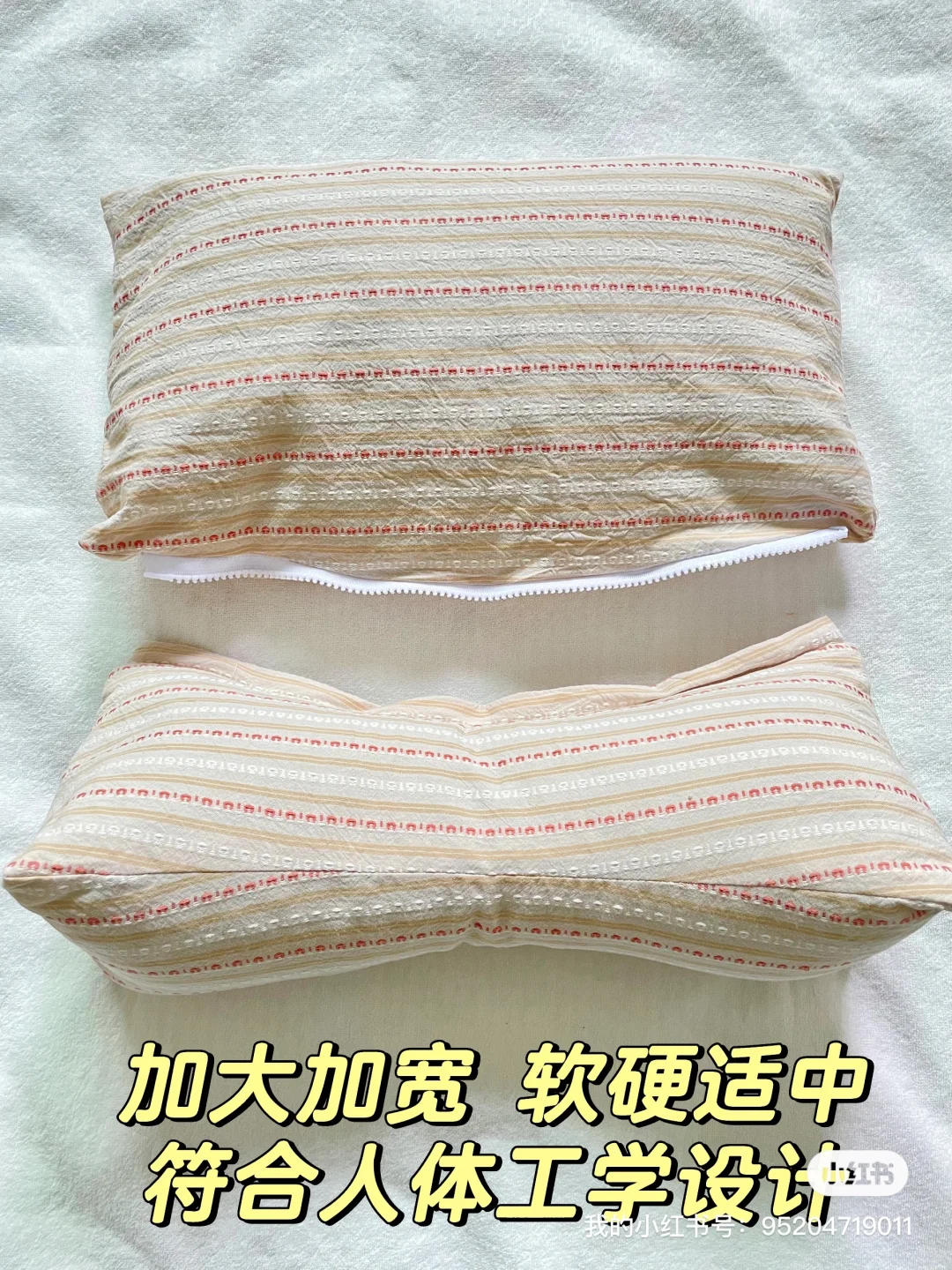 这种侧脸，一旦好好睡觉，这辈子就美定型了❗️