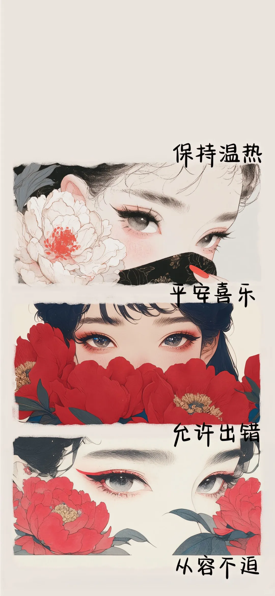 搞怪👻壁纸