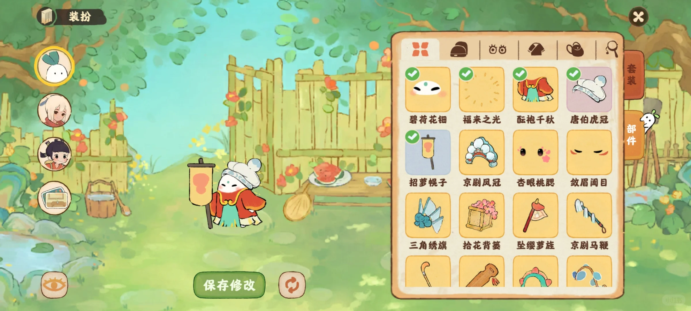 福来比美大赛！！！