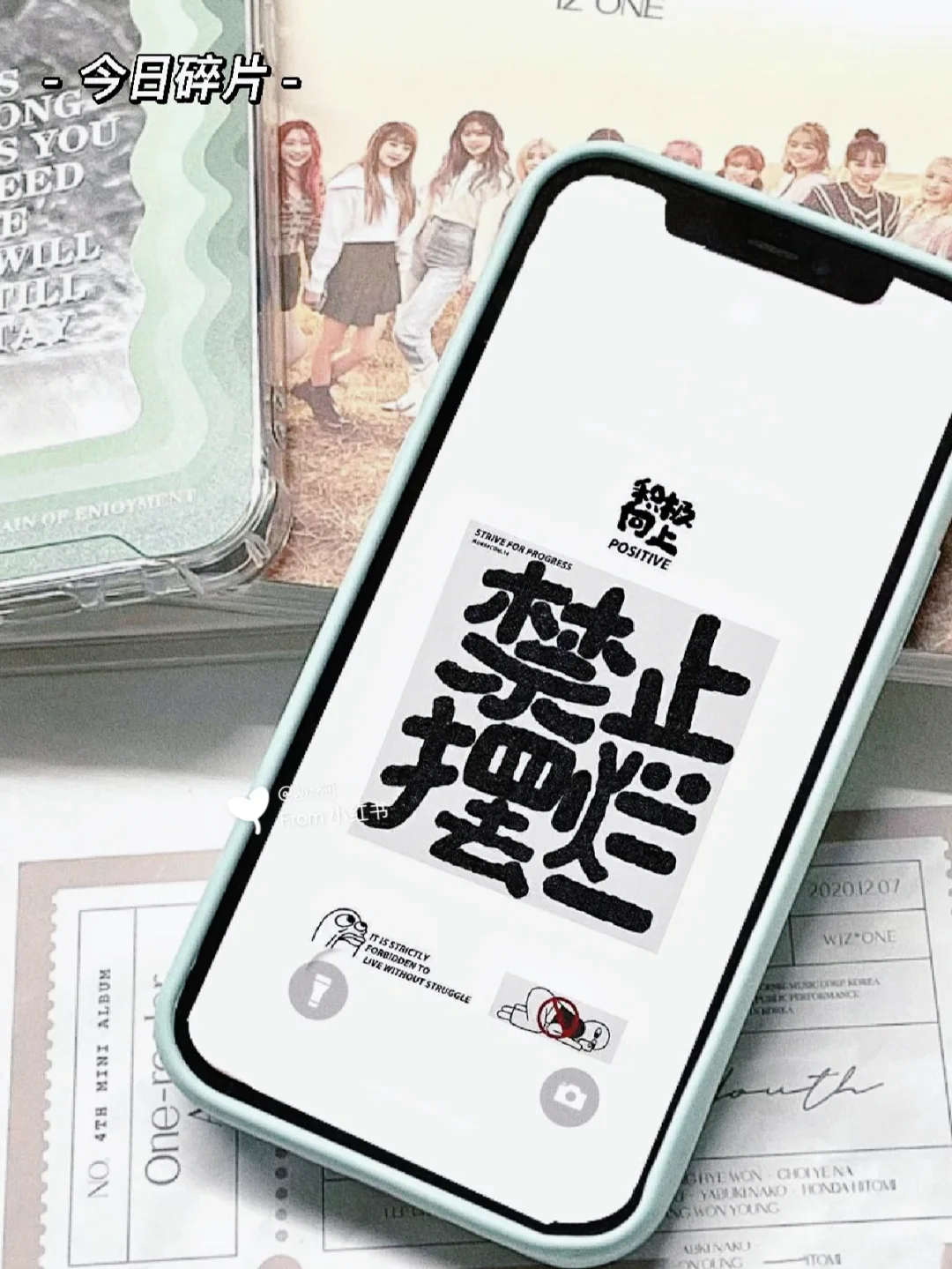 拜托，小众的壁纸当然要分享给你们啦