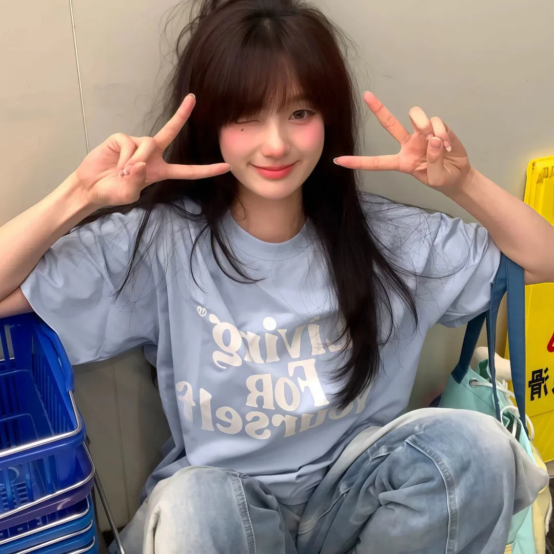 𝗦𝗵𝗮𝗿𝗲丨蓝