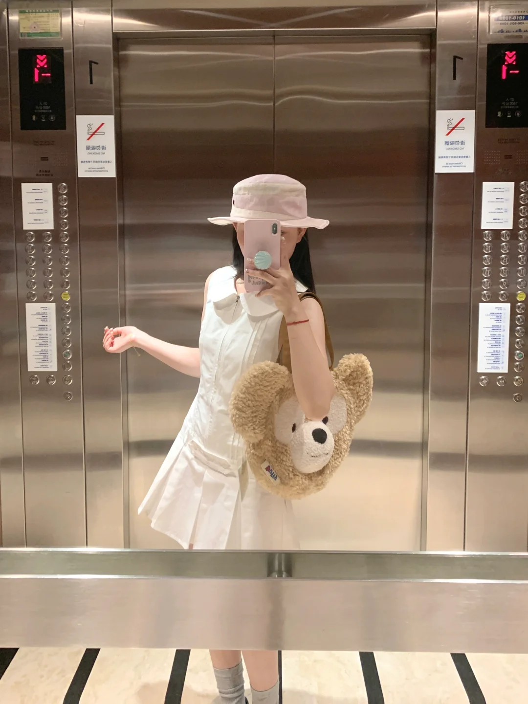 乖系doll感