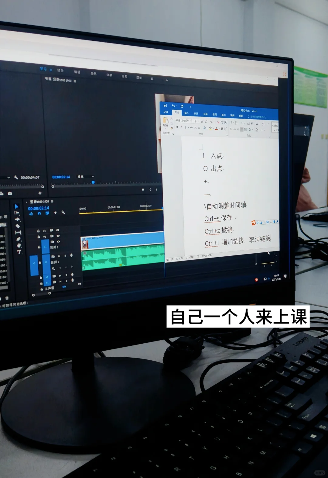 05女大学生勇闯plog博主之✨我的独处日✨