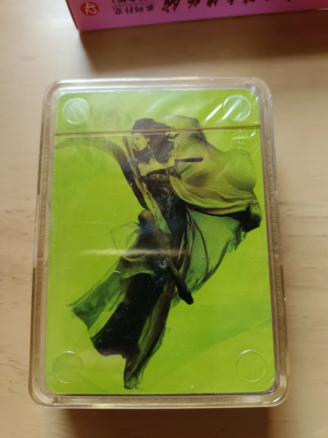 台湾第一美女林志玲写真集扑克