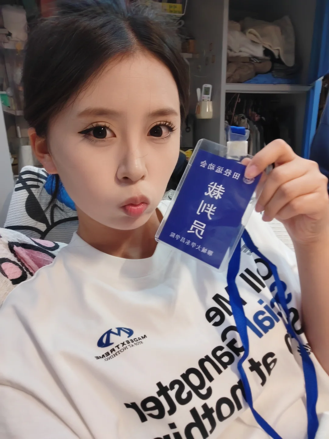重生之我是运动会裁判