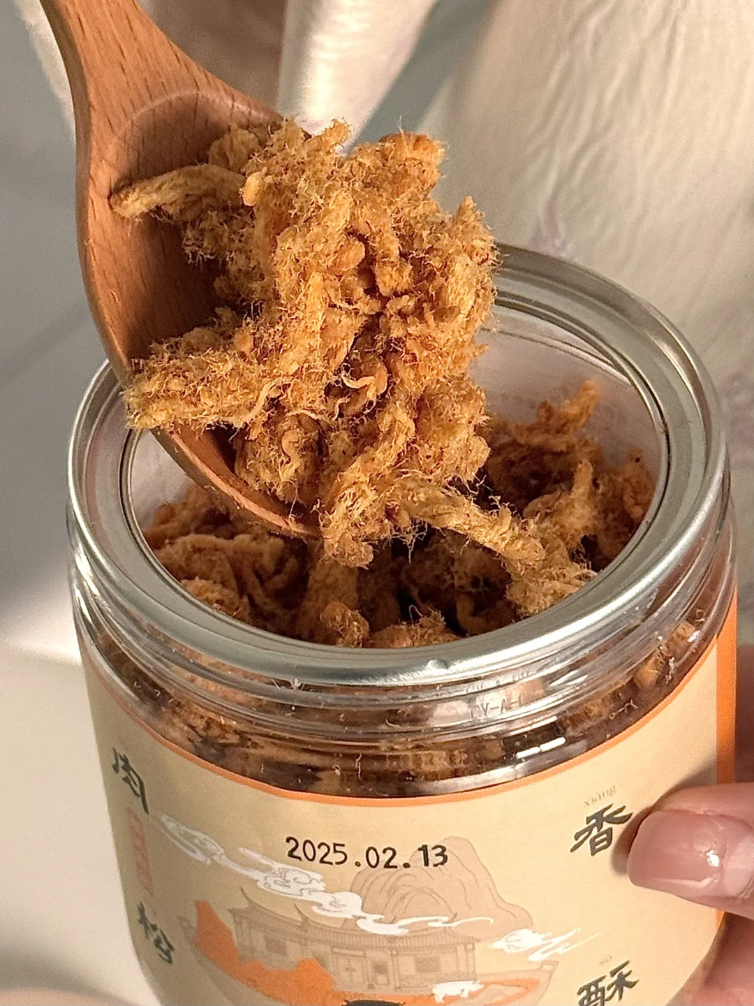 好吃！恨不得一次吃一罐！