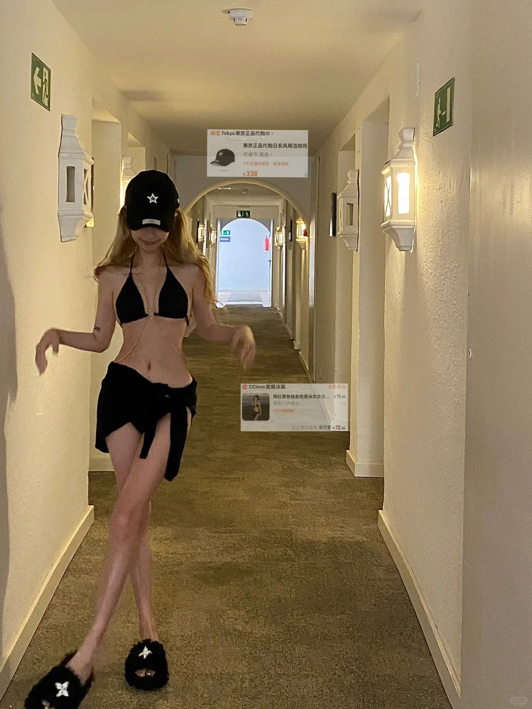 OOTD｜泳衣合集👙🏝️