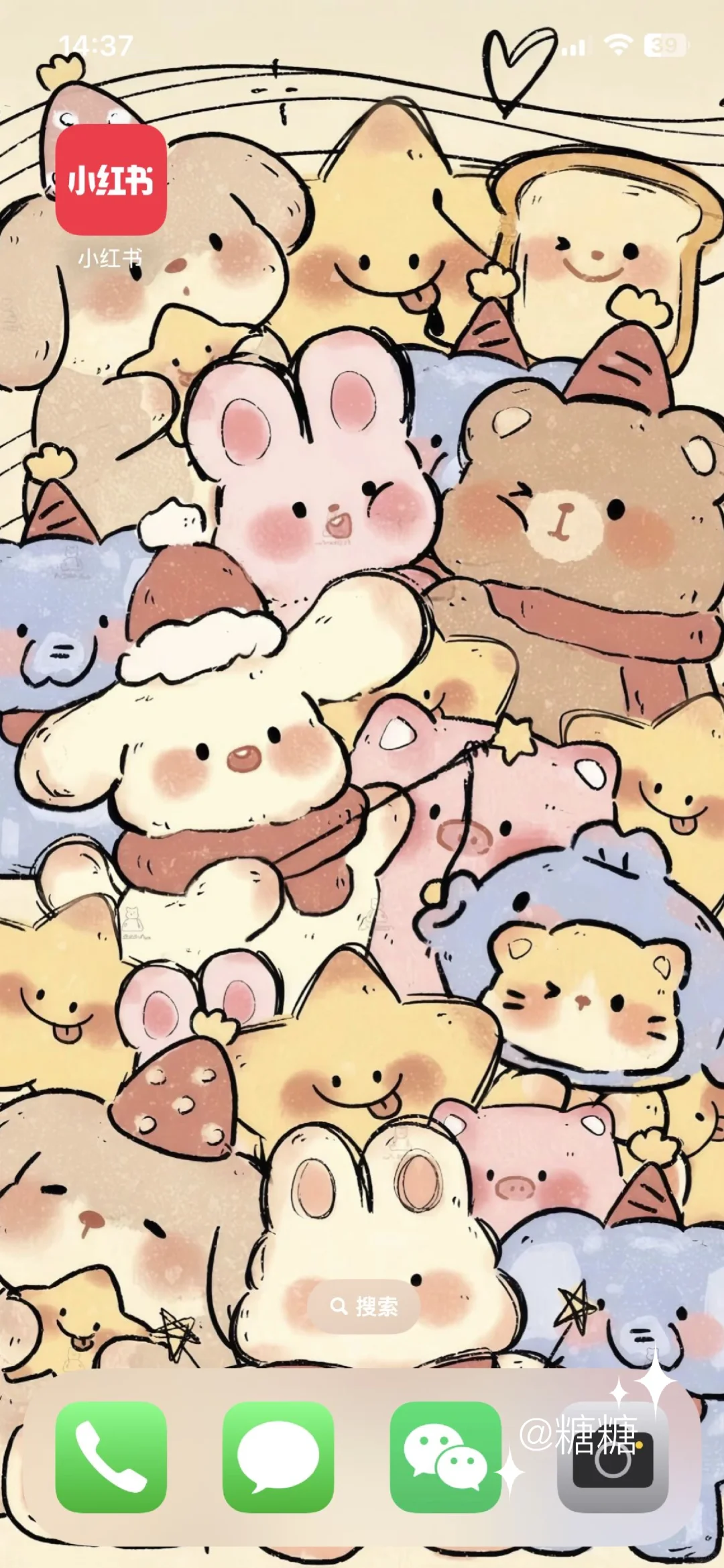 壁纸 | cheese 🎀🍰🐻