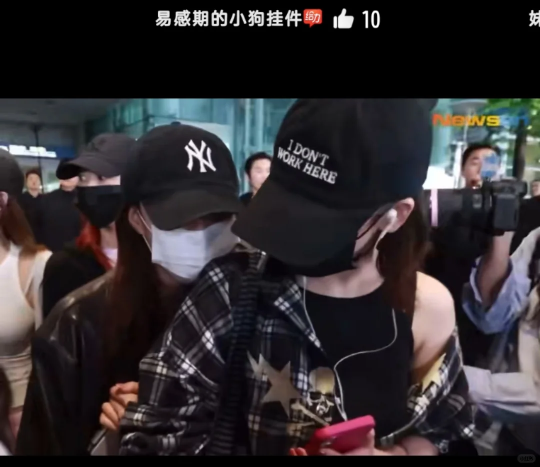 你好粘人我要把你放在角落粘老鼠