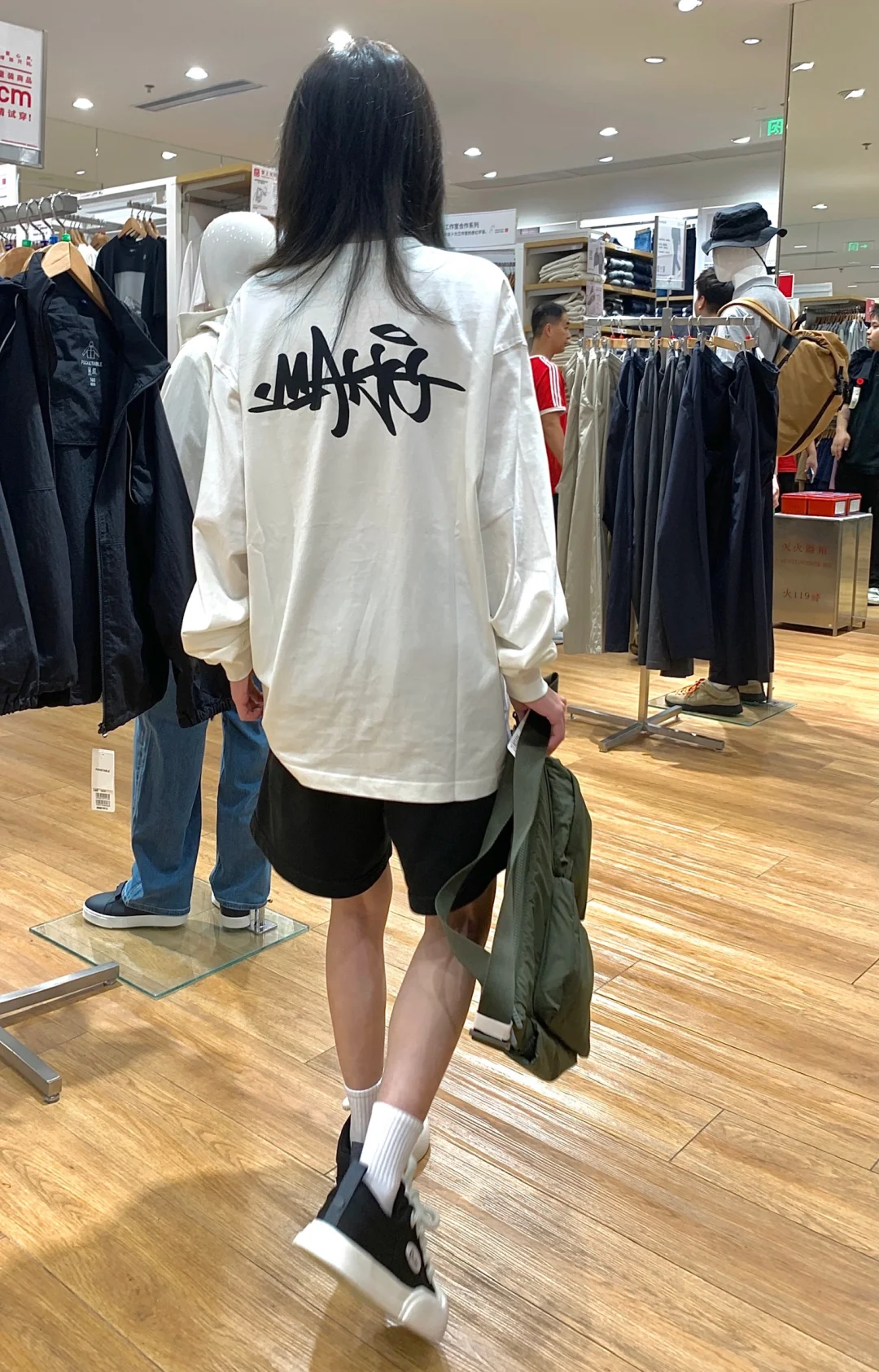 甜t到底是谁在喜欢