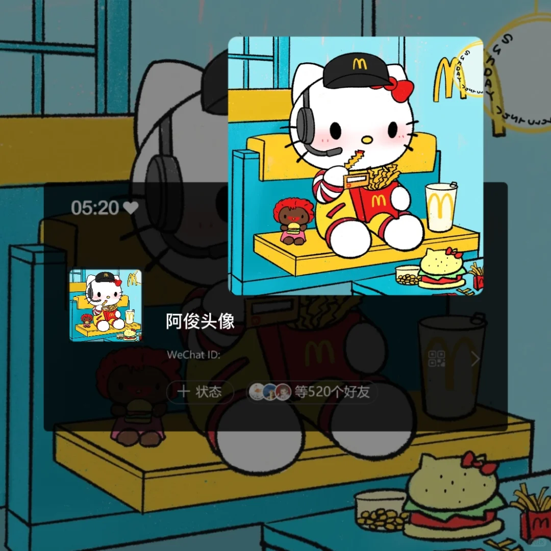 值得长期不换的氛围感小众头像